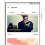 دانلود نرم افزار ساندکلود SoundCloud